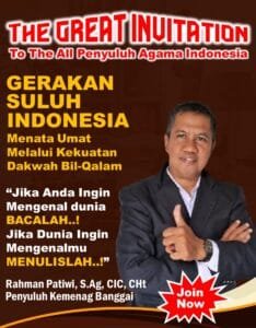 Gerakan Suluh Indonesia